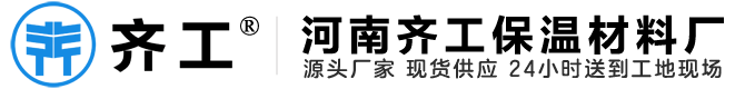 無(wú)錫市新溪南電器有限公司